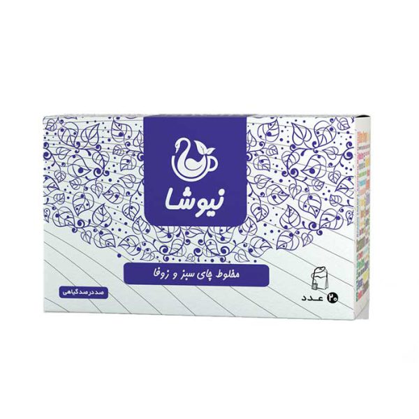 چای سبز و زوفا