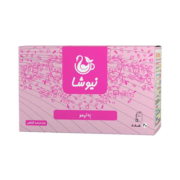 چای سبز و بهلیمو چای سبز و بهلیمو