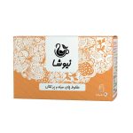 چای سیاه و پرتقال