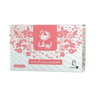 چای سبز و رزماری و گل محمدی