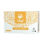 چای سبز و بهار نارنج