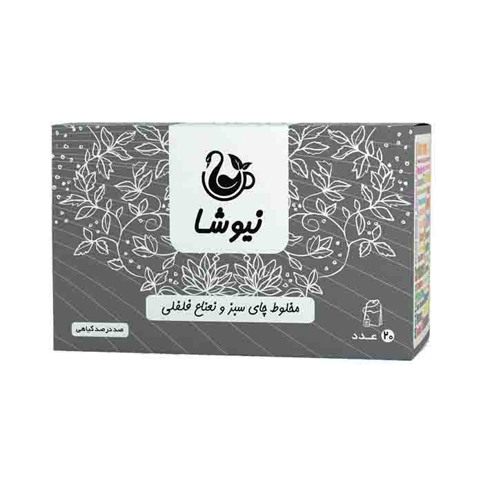 چای سبز و نعناع فلفلی چای سبز و نعناع فلفلی