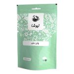 چای سفید نیوشا