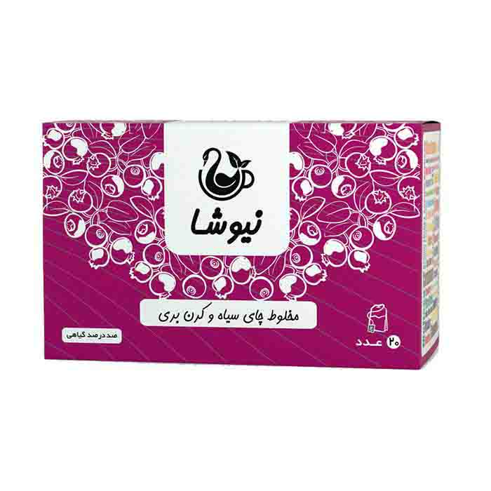 چای سیاه و کرن بری چای سیاه و کرن بری نیوشا