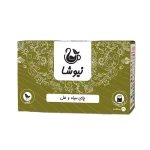 چای سیاه و هل نیوشا