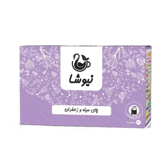 چای سیاه و زعفران نیوشا
