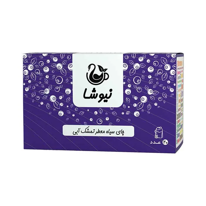 چای سیاه و تمشک آبی نیوشا چای سیاه و تمشک آبی نیوشا