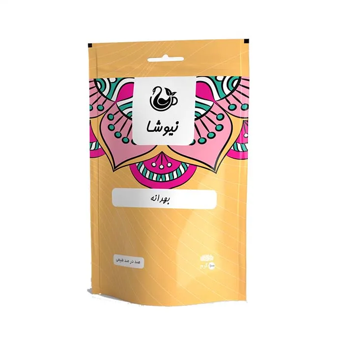 بهدانه نیوشا بهدانه نیوشا