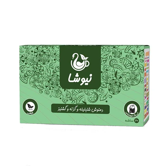 دمنوش شنبلیله و گزنه و گشنیز نیوشا دمنوش شنبلیله و گزنه و گشنیز نیوشا