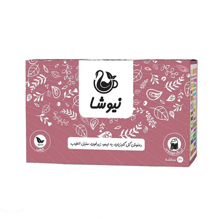 دمنوش گل گاوزبان و بهلیمو و زیرفون و سنبلالطیب نیوشا دمنوش گل گاوزبان و بهلیمو و زیرفون و سنبلالطیب نیوشا