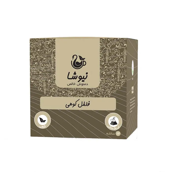 دمنوش فلفل کوهی نیوشا دمنوش فلفل کوهی نیوشا