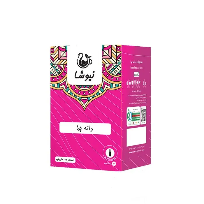 دانه چیا ساشهای ۲۰ عددی نیوشا دانه چیا ساشهای ۲۰ عددی نیوشا