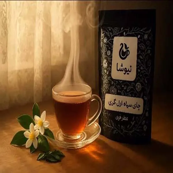 چای ارل گری